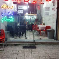به یک کارگر ساده خانم نیازمندیم