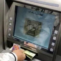 خو/ دپر/ داز هوشمند + ldnb