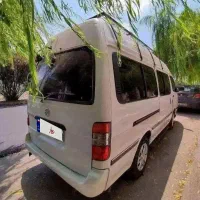 ون نارون سقف بلندبیرنگ،عروسک پلاک شخصی فروش،معاوضه