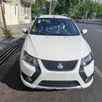 کوییک gxl