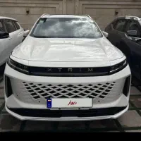 اکستریم LX (SX) 1404 تحویل 1405