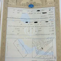 ۲قطعه زمین تجاری