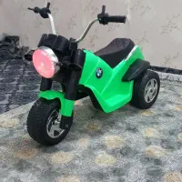 موتور شارژی