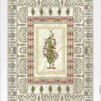 جدیدترین فرش ۴۰۴