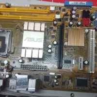 باندل،مادربرد