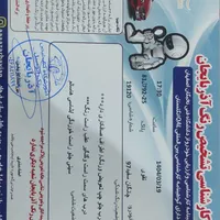 چنگان CS 35 مدل 97|خودرو سواری و وانت|تبریز, |دیوار