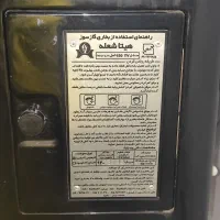 بخاری شومینه ای در حد نو|بخاری، هیتر، شومینه|بندر انزلی, کوی بهار|دیوار