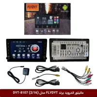 پد مولتی مدیا ۱۰ اینچ با رم ۳۲ و ۶۴