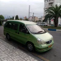 فروش سیباون بیرنگ باسهمیه بنزین