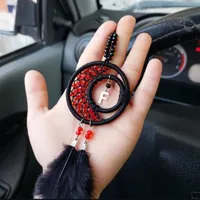 اویز ماه