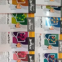 پک درسنامه و گنجینه پروگنوز