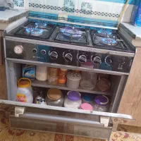 گاز پنج شعله فروشی