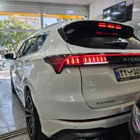 فیدیلیتی پرستیژ ۱۴۰۳  ۷ نفره فقط ۱۲ هزار کار
