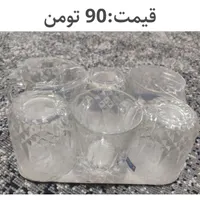 ظروف آشپزخانه