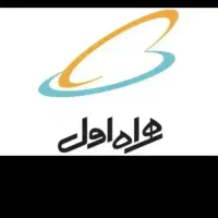 سیم کارت کد ۵ 09125499413