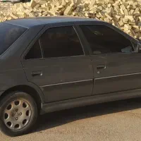 پارس سال ۱۴۰۰
