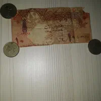 ریال قطروسکه 500ت