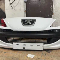 سپر ۲۰۷کروز