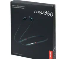 هنذفری گردنی