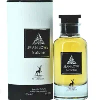 پخش عمده و خورده عطر و ادکلن زنانه و مردانه (شنل)