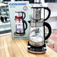 چایساز روهمی گوسونیک مدل769