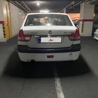 پارس تندر مدل 97