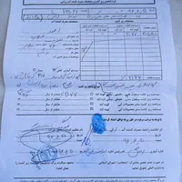 مزرعه برنج واقع در خرشتم