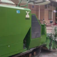 کمباین،زنجری