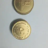 انتیک وقدیمی