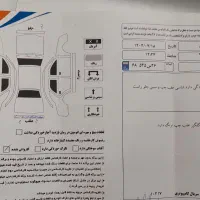 پژو ۴۰۵ دوگانه سوز شرکتی مدل ۹۷ کم کارکرد در حدصفر|خودرو سواری و وانت|کرج, شهرک اوج|دیوار