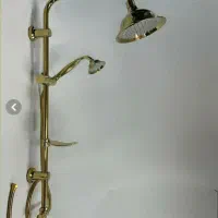 دوش دوکاره شیپوری