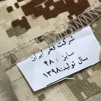 لباس سربازی/نیروی زمینی ارتش سایز ۴۸|لباس|شهرکرد, |دیوار