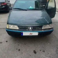 آردی مدل ۸۳