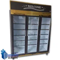 فروش یخچال و ترازو و وسایل سوپر