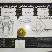 تیبا ۲ مدل ۱۴۰۰|خودرو سواری و وانت|نسیم‌شهر, |دیوار