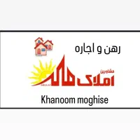 آپارتمان اداری نوساز کلیدنخورده (خانم مقیسه)