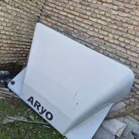 باد شکن ایسوزو p 700