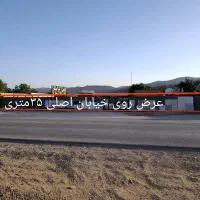 کارگاه صنعتی تجاری  کردلاغری