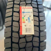 استخدام نیرو حسابداری