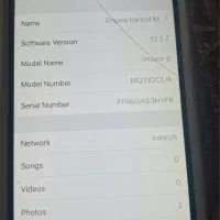 iPhone 6 32Gb|موبایل|اصفهان, درب کوشک|دیوار