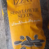 تخمه کم نمک درجه1