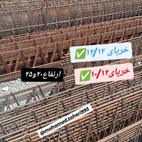 کارگاه تولیدی تیرچه سقفی|مصالح و تجهیزات ساختمان|منوجان, |دیوار