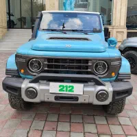 فروش ویژه BAW212