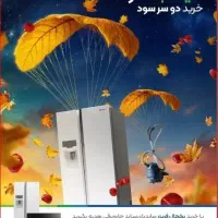 روزهای پایانی جشنواره پاییزی اسنوا خیابان اسدابادی|تلویزیون و پروژکتور|سبزوار, عظیمیان|دیوار