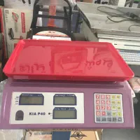 ترازو باسکول دیجیتال|فروشگاه و مغازه|شیراز, وزیرآباد|دیوار