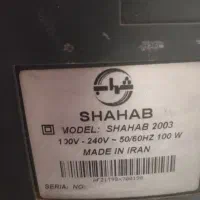 تلویزیون|تلویزیون و پروژکتور|طرقبه, |دیوار