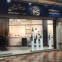 جعبه فیوز لوکس مناسب ساختمان، کافه و خانه هوشمند|مصالح و تجهیزات ساختمان|فومن, |دیوار