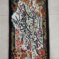 تیشرت چاپ تابلو در ابعاد مختلف رو فرش|لباس|لردگان, |دیوار