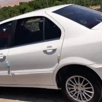 سورن ای اف سون فول