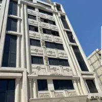 فروش واحد دو خواب خام الهیه جنوبی